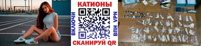 Купить закладку Севск Cocaine  Героин  МАРИХУАНА  Меф мяу мяу 