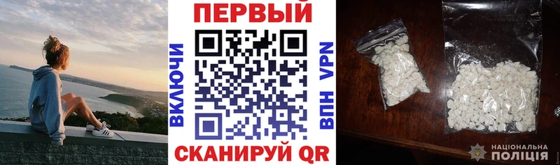 даркнет сайт  Севск  Amphetamine 97% 
