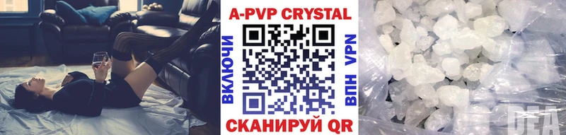 А ПВП СК  Севск 