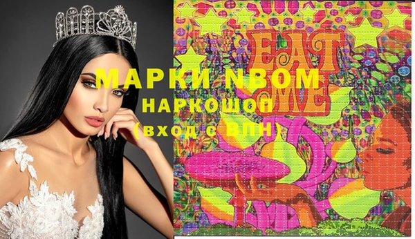 мдпв Белоозёрский