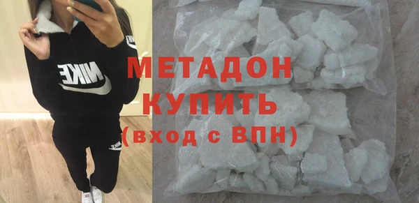 a pvp Баксан