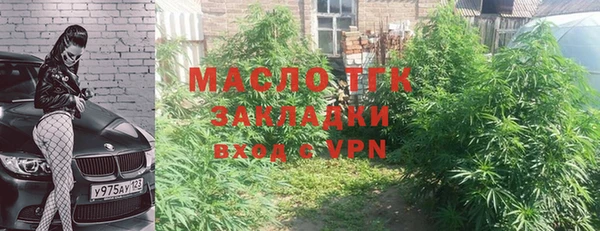 a pvp Баксан