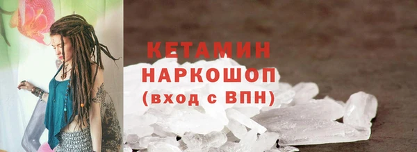 a pvp Баксан