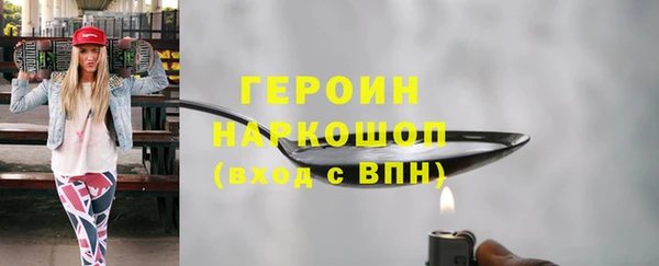 a pvp Баксан