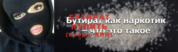 a pvp Баксан
