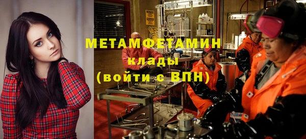 a pvp Баксан