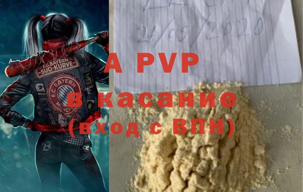 мдпв Белоозёрский
