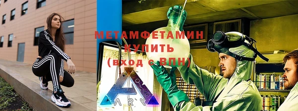a pvp Баксан