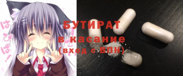 мдпв Белоозёрский